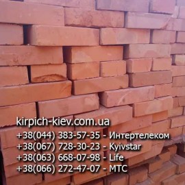 кирпич М-100 Тарасовка